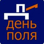Более 40 компаний представят оборудование для сельхозпроизводства на «Дне сибирского поля - 2015» в Алтайском крае