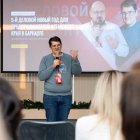 Сто четыре нуждающихся ребенка получат подарки благодаря “Деловому Новому году” на Алтае